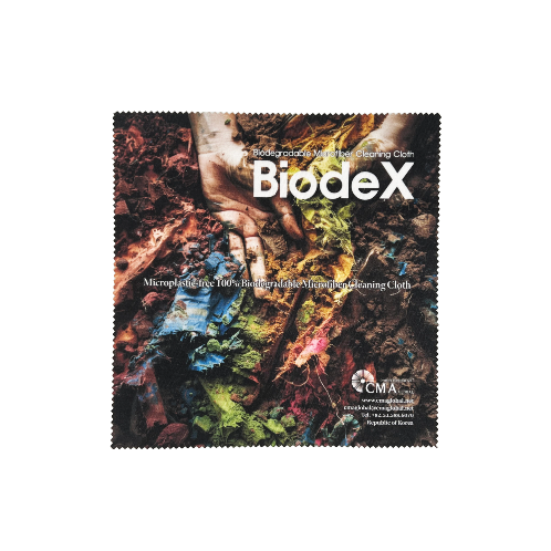 Biodegradable Microfiber Cloth